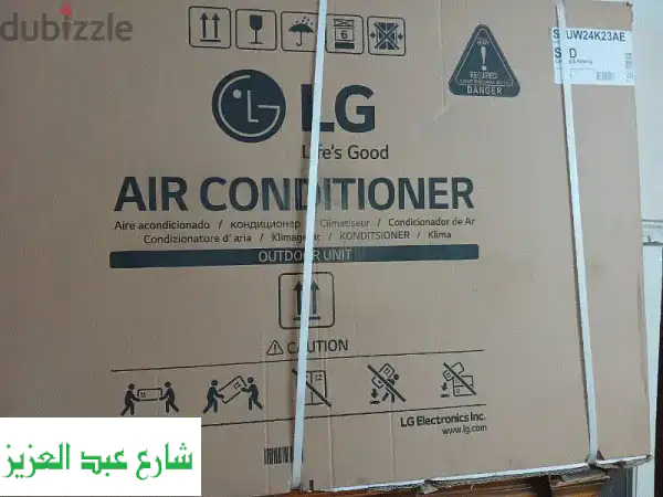 تكييف LG سبليت ديوال انفرتر 3 حصان بارد/ساخن - سعر مغرٍ...