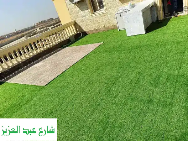 نجيل صناعي تركي وهندي - جمال دائم لروفك وجاردنك بخصم 50% على التركيب!