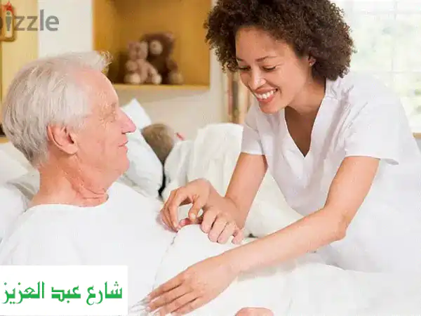 أفضل رعاية منزلية لكبار السن وذوي الاحتياجات الخاصة...