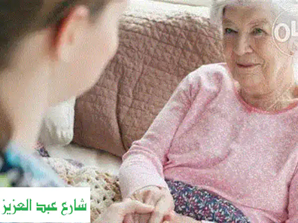 أفضل رعاية منزلية لكبار السن وذوي الاحتياجات الخاصة | تمريض منزلي متميز