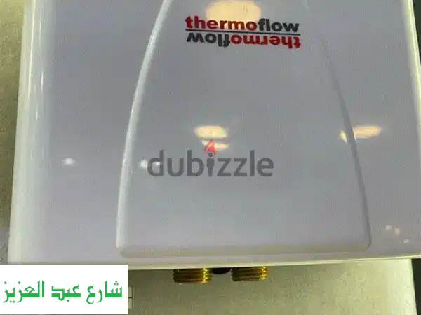 سخان مياه فوري ألماني 6KW - حالة ممتازة! (استخدام...