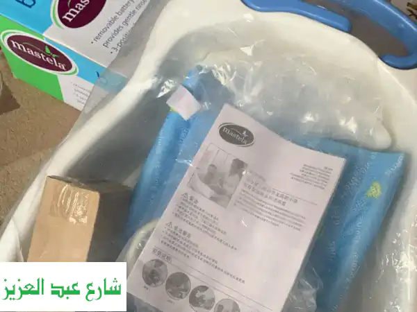 مستلّا: مركز استحمام متكامل لطفلكِ من المواليد...