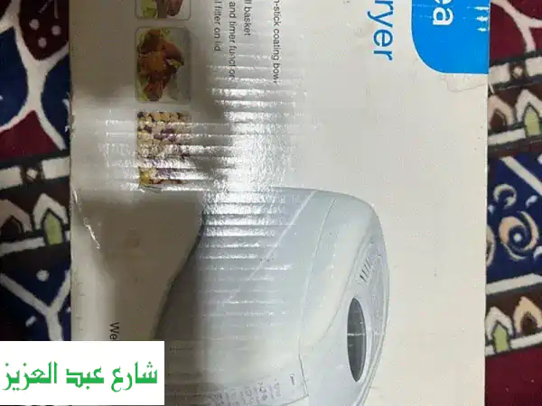 قلاية بطاطس هوائية: أشهى البطاطس المقرمشة بدون زيت! 🍟