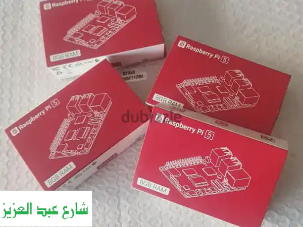 راسبيري باي 5 بلس 8 جيجا بايت بسعر لا يصدق! ⚡  وفر...