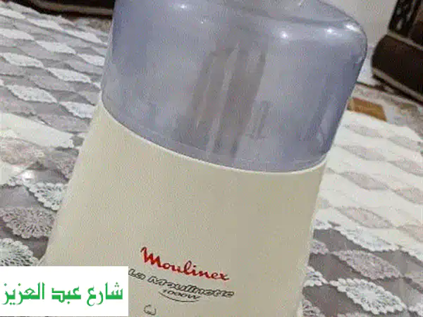 ودّع تعب تقطيع البصل! كبة مولينكس العملاقة 1000 وات -...