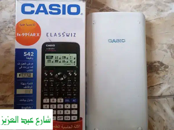 آلة حاسبة كاسيو FX-991ARX: معجزة الحساب بين يديك!