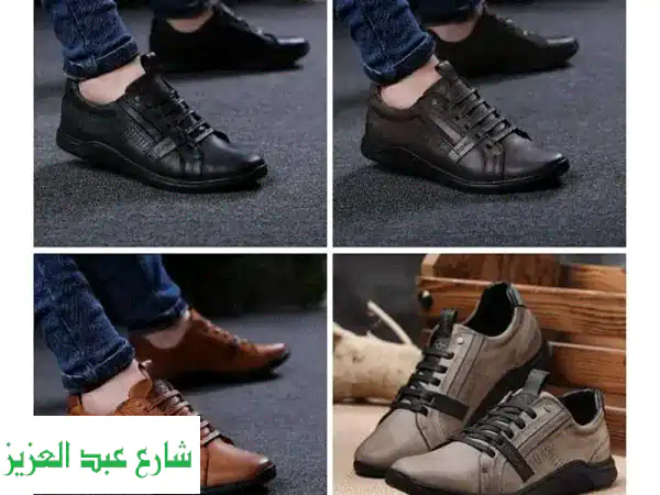حذاء دونجا الشامواه: راحة، متانة، وأناقة لا تُقاوم!