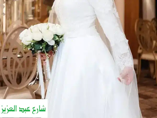 فستان زفاف أحلامك بانتظارك!  (مستعمل مرة واحدة فقط)