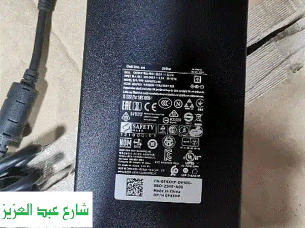 شاحن ديل الأصلي 240 وات - سرعة شحن فائقة، حالة زيرو! ⚡️