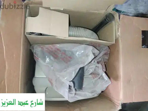مكنسة روينتا جديدة بالكرتون! ✨ فرصة لا تُفوّت