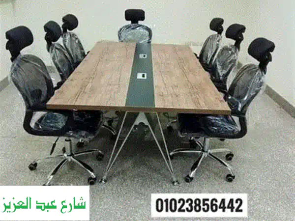 راحة ملكية مع كرسي جيمنج مستورد - تجميع مصري!