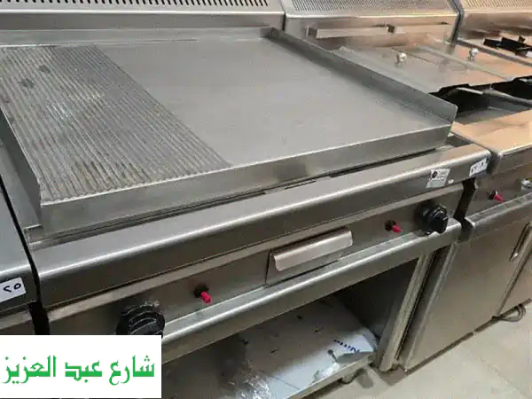 معدات مطاعم وفنادق ومستشفيات - جودة عالية وأسعار مميزة!