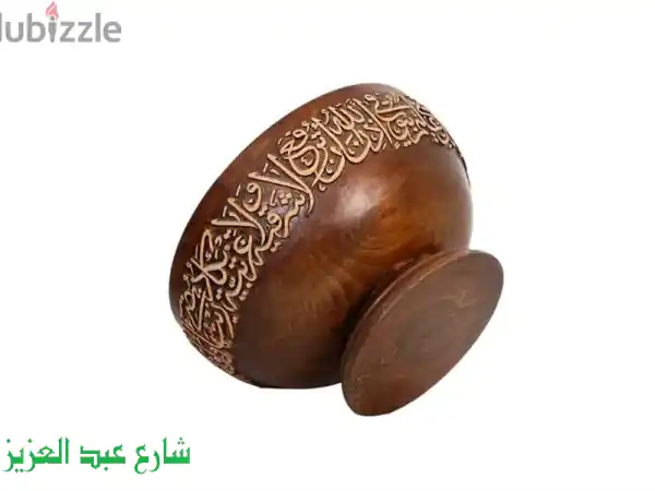 صحن إسلامي عتيق - تحفة فنية نادرة من خشب الزان المنحوت يدويًا