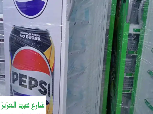 ثلاجة عرض جديدة باب واحد - تصنيع مصري، جودة عالية، سعر لا يُصدق!
