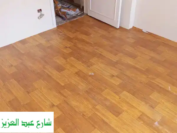مشمع أروما: بديل الباركيه الفاخر - متانة لا...
