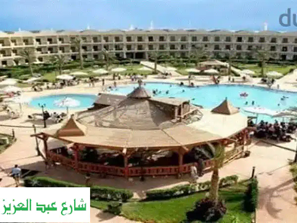 استمتع بإجازة أحلامك! أسبوع تايم شير متاح في أجمل...