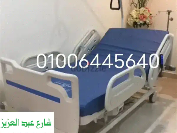 سرير طبي أمريكي فاخر - هيل روم: متانة وقوة تحمل تصل...