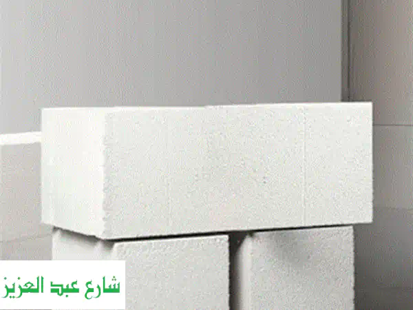 طوب أبيض خفيف: حلول بناء مبتكرة، متانة وعزل ممتاز من شركة النور