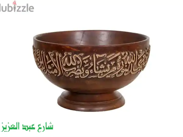 صحن إسلامي عتيق - تحفة فنية نادرة من خشب الزان...