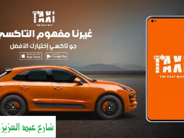 صمم هويتك التجارية ببصمة احترافية: لوجو يعكس...