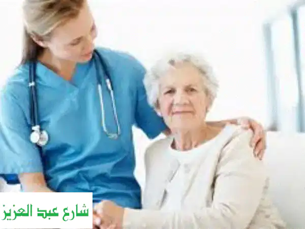 أفضل رعاية منزلية لكبار السن | تمريض منزلي ومرافقات 24/7