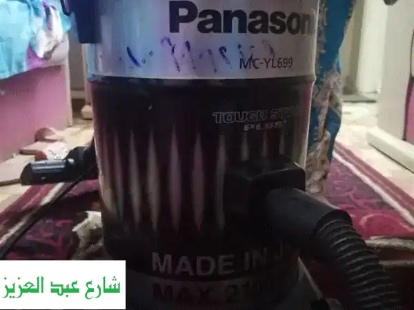 مكنسة كهربائية عملاقة! قوة شفط 2100 وات وسلك 10 متر!
