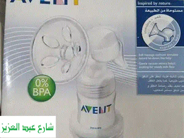 شفاط كهربائي ثنائي الاتجاه: الحل الأمثل لراحة طفلكِ وبيتكِ!