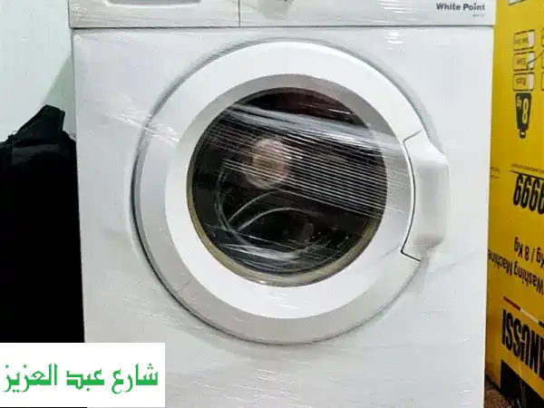غسالة وايت بوينت 7 كيلو أوتوماتيك - كسر زيرو بسعر...
