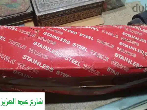 طقم ملاعق، شوك، سكاكين فاخر مستورد - 113 قطعة! عرض حصري