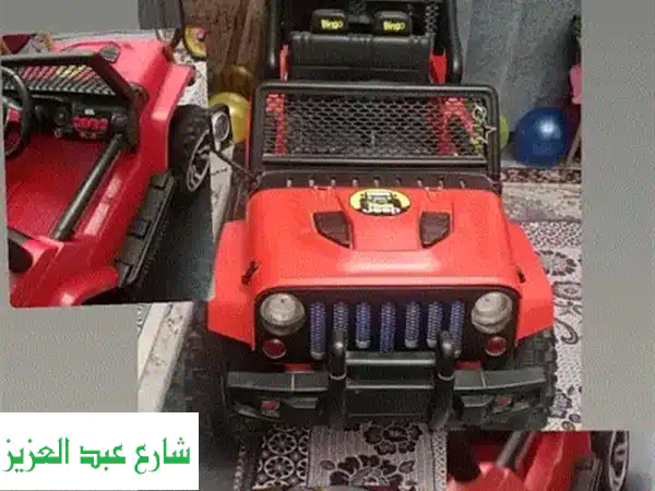 🚗 عربية جيب كهربائية للأطفال بسعر لا يُفوّت! 🎁
