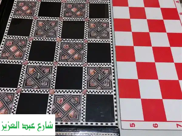 طاولة شطرنج كاملة جديدة - جودة عالية من دار السلام!