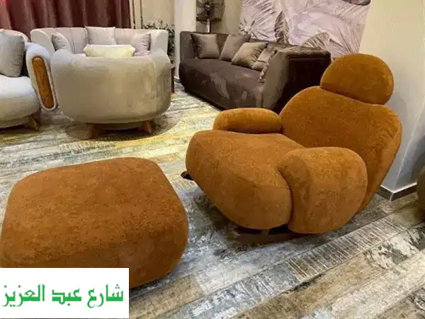استرخِ وارتاح مع كرسي هزاز فاخر من خشب الزان الأحمر