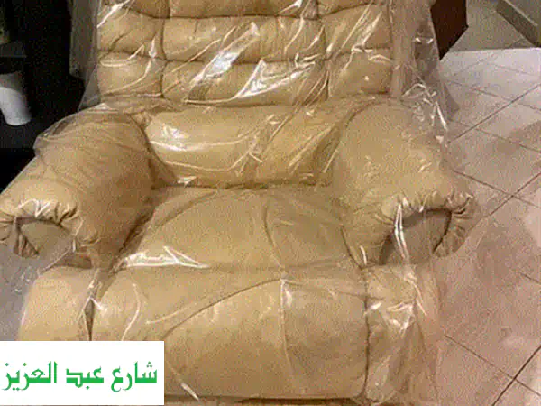 استرخِ وارتاح مع كرسي هزاز فاخر من خشب الزان الأحمر