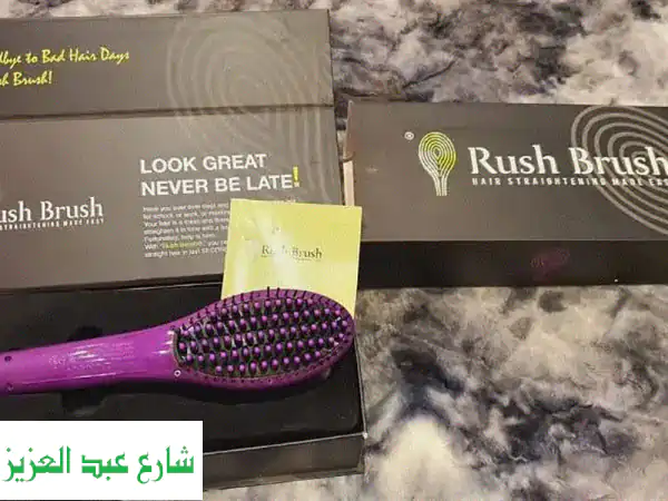 عبور: سيشوار شعر احترافي جديد + أدواته! ✨ احصلي على شعرٍ أنيقٍ بلمسةٍ سحرية
