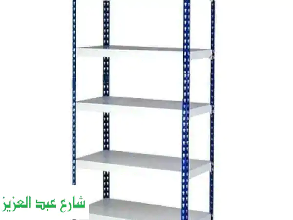 أفضل رفوف ومستندات ووحدات تخزين - جودة عالية وأسعار لا تُصدق من إيهاب ماركت!
