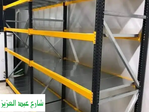 أفضل رفوف ومستندات ووحدات تخزين - جودة عالية وأسعار...