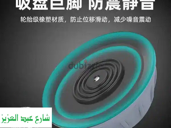أوقف اهتزاز الأجهزة! 💥 طقم قواعد تثبيت 4 قطع...