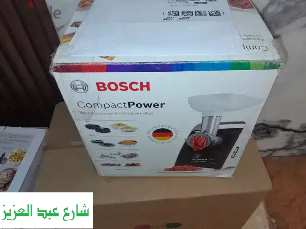 مفرمة لحم بوش - كسر زيرو! 🥩💪  وفر وقتك وجهدك مع...