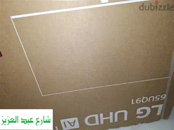 شاشة شارب 0 كيلو، بحالة ممتازة، للبيع بسعر مغرٍ! (23 ألف)