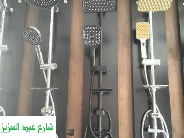 مسطرة حمام أنيقة 2×1 سوداء - أضف لمسة فاخرة على ديكورك!