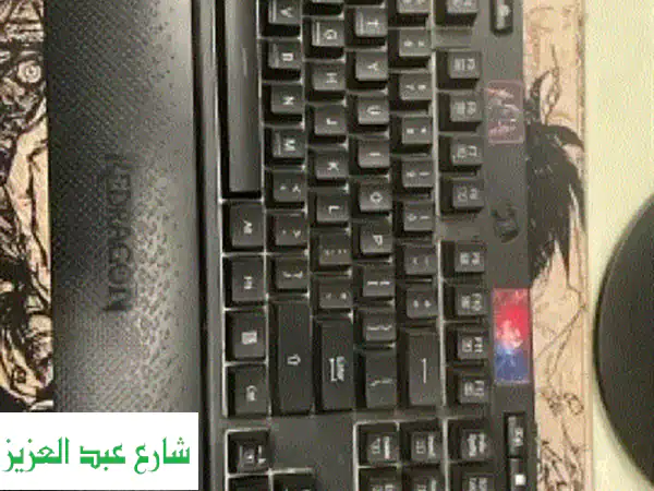 لوحة مفاتيح Redragon K512 Shiva: تجربة لعب استثنائية...
