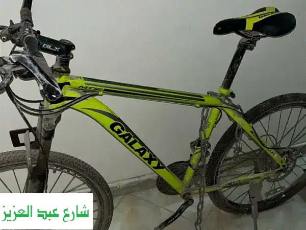 Galaxy Bicycle: تجربة ركوب الدراجات التي طالما حلمت بها!