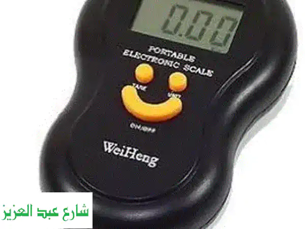 ميزان إلكتروني دقيق: وزن مثالي لأطعمة...