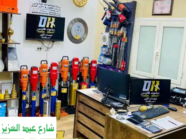 ماكينة كور تخريم الخرسانة 10 بوصة - كايكن الأصلية بسعر لا يُصدق! 💎