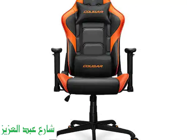 كرسي قوقر آرمور إيليت الجديد: تجربة جلوس ملكية!