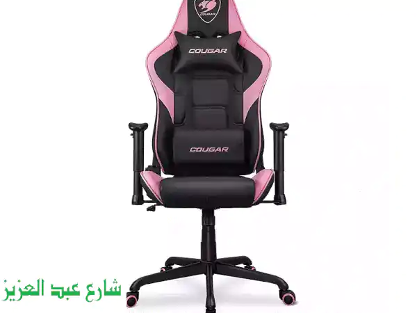 كرسي قوقر آرمور إيليت الجديد: تجربة جلوس ملكية!