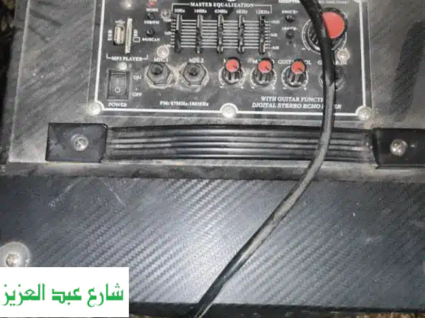 طقم صب شنطة ذكيّ: التنقل السلس مع الموسيقى الرائعة!