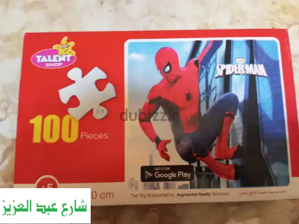  لغز يازيل 100 قطعة - مغامرة سبايدرمان للأطفال! 🕷️