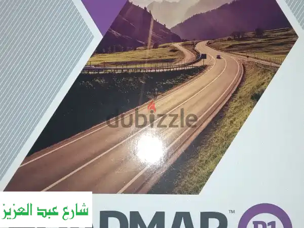 📚 كتب هندسة سنة أولى - جديدة ومستعملة بأسعار مناسبة! 📚