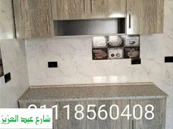 مطبخ أحلامك أصبح حقيقة! ➡️ مطابخ مودرن أكريليك...